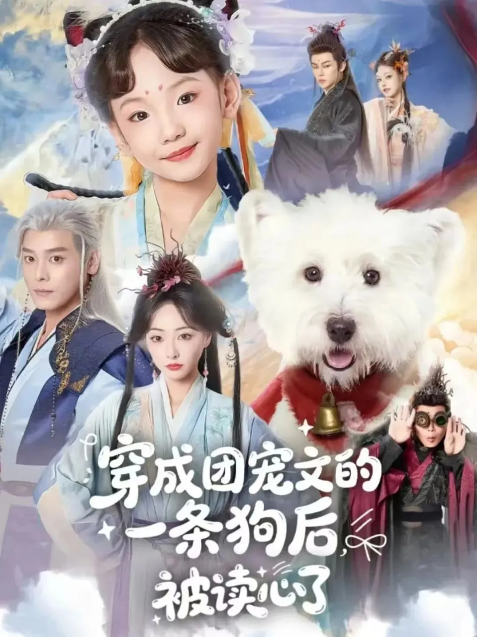 精英律师2026